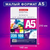 Бумага для цветной лазерной печати А5, ПЛОТНАЯ 235г/м2, 100л, BRAUBERG DIGITAL, 145%