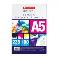 Бумага для цветной лазерной печати А5, ПЛОТНАЯ 235г/м2, 100л, BRAUBERG DIGITAL, 145%