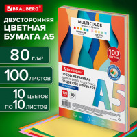 Бумага цветная МАЛОГО ФОРМАТА 10 цветов BRAUBERG MULTICOLOR А5, 80г/м2, 100л., (10цв.x10л), 116406