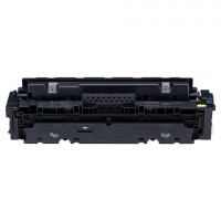 Картридж лазерный CANON (046H) i-SENSYS LBP653Cdw/654Cx/MF732Cdw/734Cdw, желтый, ресурс 5000 страниц, оригинальный, 1251C002