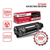 Картридж лазерный SONNEN (SH-CB436A) для HP LaserJet P1504/05/06/M1120/M1522, ВЫСШЕЕ КАЧЕСТВО, ресурс 2000 стр., 362429