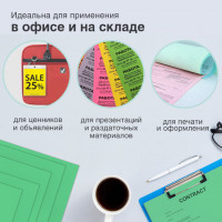 Бумага цветная BRAUBERG, А4, 80 г/м2, 500 л., интенсив, зеленая, для офисной техники, 115213