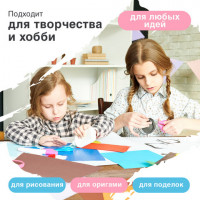 Бумага цветная BRAUBERG, А4, 80 г/м2, 500 л., интенсив, оранжевая, для офисной техники, 115217
