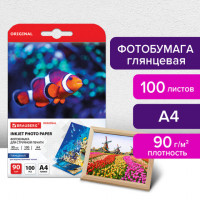 Фотобумага глянцевая, А4, 90 г/м2, односторонняя, 100 листов, BRAUBERG ORIGINAL, 363978