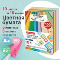 Бумага цветная 10 цветов BRAUBERG "MULTICOLOR" А4, 80 г/м2, 100 л., (10 цв. x 10 л.), 115350
