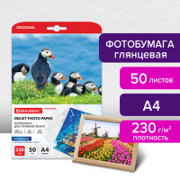 Фотобумага глянцевая, А4, 230 г/м2, односторонняя, 50 листов, BRAUBERG ORIGINAL, 363990
