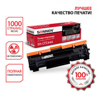 Картридж лазерный SONNEN (SH-CF244A) для HP LaserJet Pro M15/16; MFP M28/29, ресурс 1000 страниц, 363316